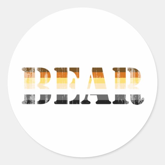 クマ動揺して ラウンドシール (正面)