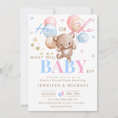 クマ気球ジェンダーパーティー少年または少女 招待状 (正面)