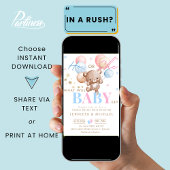 クマ気球ジェンダーパーティー少年または少女 招待状