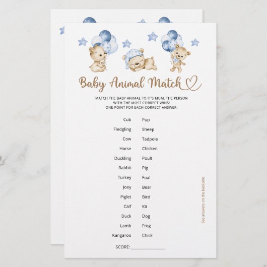 クマ男の子のシャワー赤ちゃん動物の試合 (正面/裏面)