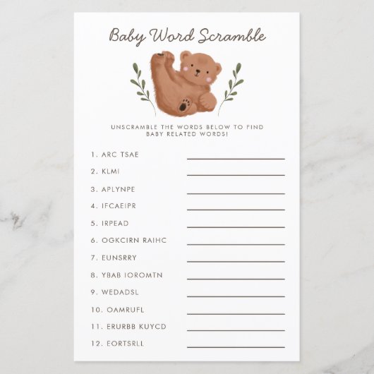 クマ素朴ベビー言葉スクランブルゲーム (正面)