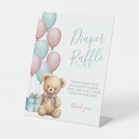 クマ赤ちゃんシャワーおむつラッフル 台座サイン (正面)