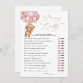 クマ赤ちゃんシャワーゲーム誰がママまたはパパ 招待状 (正面/裏面)