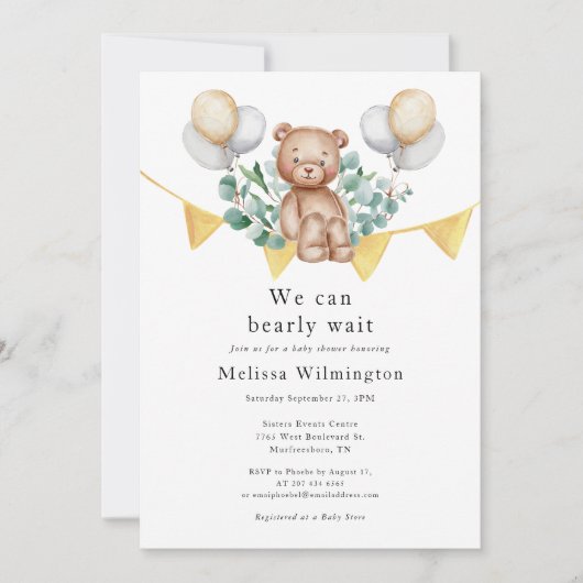 クマ赤ちゃんシャワーユーカリウッドランド動物 招待状 (正面)