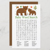 クマ赤ちゃんシャワー単語検索ゲーム (正面/裏面)