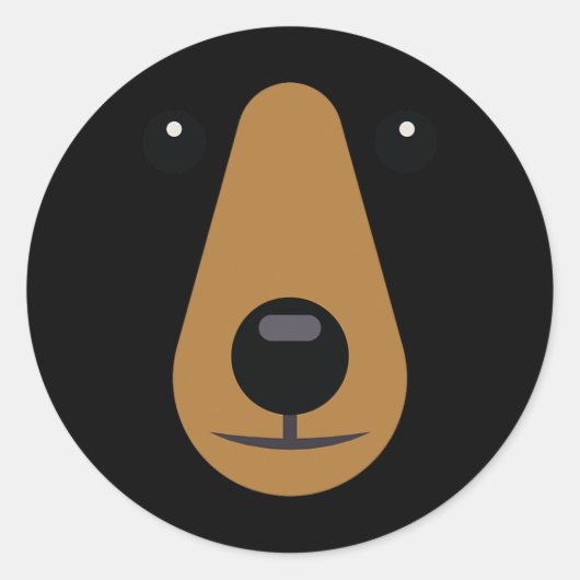 クマ顔かわいい簡単ハロウィーン衣装キッズアダルト ラウンドシール (正面)