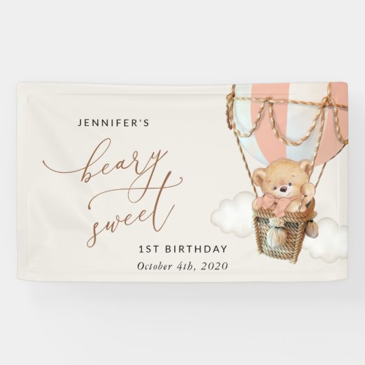 クマ、ピンクのホットエアバルーン、最初の誕生日へようこそ 横断幕 (横)