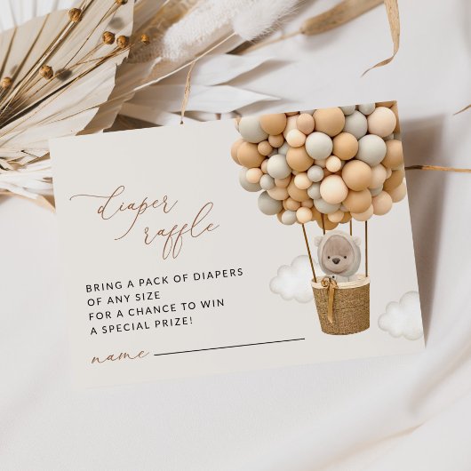 クマ、ベージュバルーン、ベビーシャワーおむつラッフル エンクロージャーカード