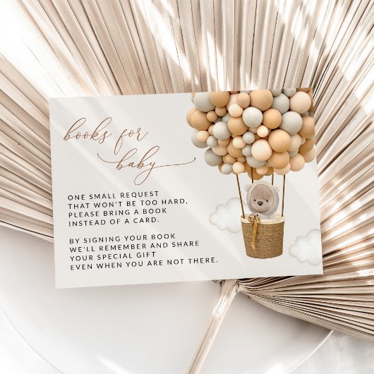 クマ、ベージュ風船、ベビーシャワーブックベビー エンクロージャーカード