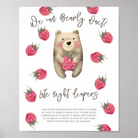 クマ – 深夜おむつ ポスター (正面)