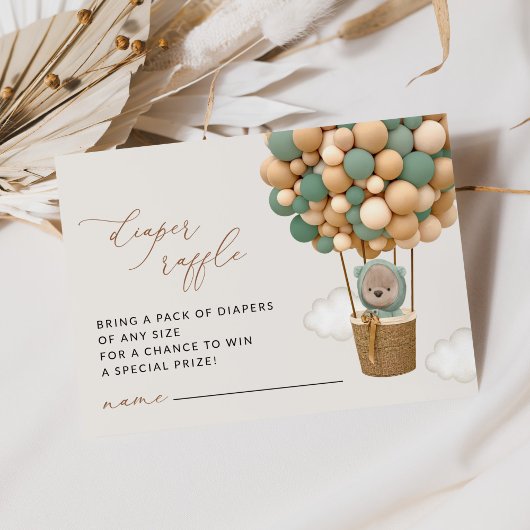 クマ、緑のバルーン、赤ちゃんシャワーおむつラッフル エンクロージャーカード