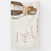 クマ、茶色の熱気球、赤ちゃんシャワーへようこそ 横断幕 (縦)