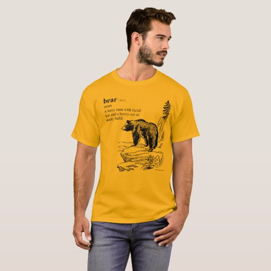 クマ Tシャツ (正面フル)