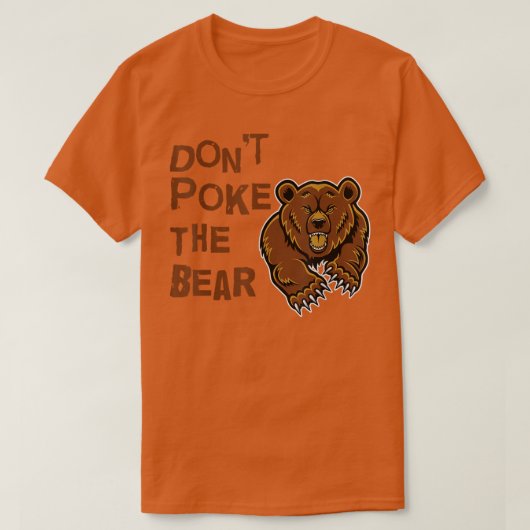 クマTシャツを突っ込むな Tシャツ (デザイン正面)