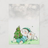 クムクチクトップ – DNMはがき ポストカード (正面)