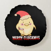 クメリールカスチおもしろいキン ラウンドクッション (正面)