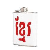 クメールខ្មែរ フラスク (左)