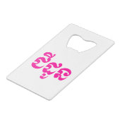 クメールの祖母 – チャドーン/ ជីដូន – カンボジア クレジットカード栓抜き (裏面アングル)