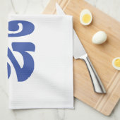 クメールパパ – アウプック/ ឪពុក – カンボジア語 キッチンタオル (四つ折り)