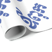 クメールパパ – アウプック/ ឪពុក – カンボジア語 ラッピングペーパー (ロールコーナー)