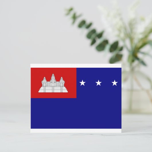 クメール共和国国旗(សាធារណរដ្ឋខ្មែរ) ポストカード (スタンド正面)
