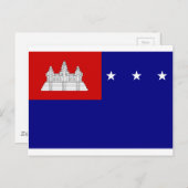 クメール共和国国旗(សាធារណរដ្ឋខ្មែរ) ポストカード (正面/裏面)
