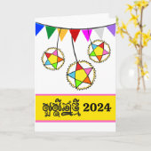 クメール新年チョルチナムトミースターズ カード