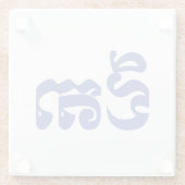 クメール祖父 – チテア/ ជីតា – カンボジア ガラスコースター (裏面)