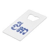 クメール祖父 – チテア/ ជីតា – カンボジア クレジットカード栓抜き (裏面アングル)