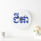 クメール祖父 – チテア/ ជីតា – カンボジア ラージ壁時計 (ホーム)