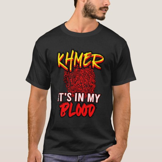 クメール・カンボジア Tシャツ (正面)