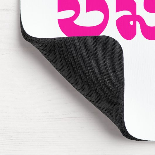 クメール・ヤング・シスター – アウン・スレイ/ ប្អូនស្រី マウスパッド (コーナー)