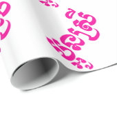 クメール・ヤング・シスター – アウン・スレイ/ ប្អូនស្រី ラッピングペーパー (ロールコーナー)