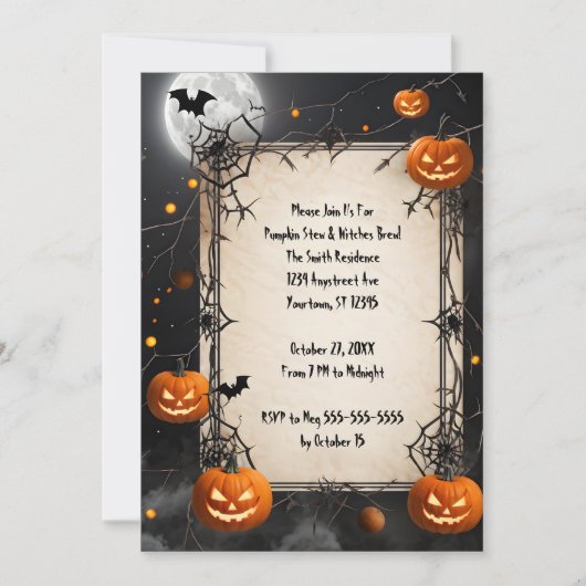 クモの巣とカボチャのランタン ハロウィン 招待状 (正面)