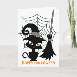 クモの巣掃除, 5" x 7" 折りたたみ カード