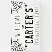 クモの巣 横断幕 (縦)