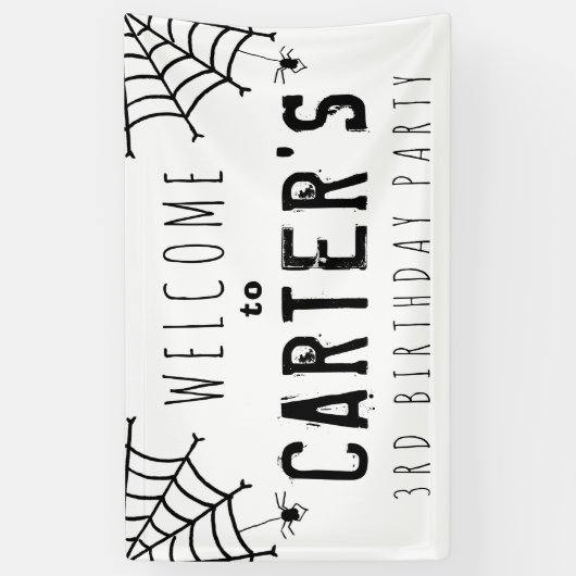 クモの巣 横断幕 (縦)