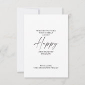 クモダンリミニマルスマス写真カード サンキューカード (裏面)