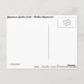 クモ日本のカニ ポストカード (裏面)