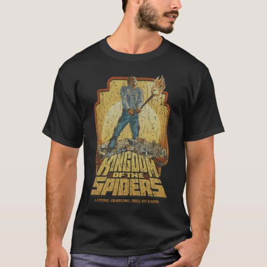 クモ王国1977年 Tシャツ (正面)