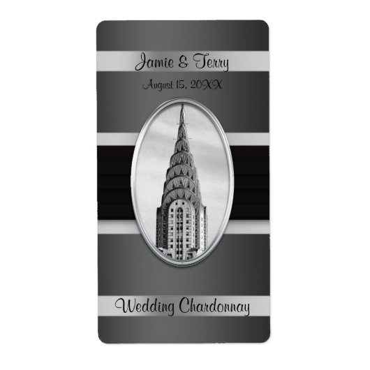 クライスラー建物パーティーワインラベルブラックシルバーBW ラベル (正面)
