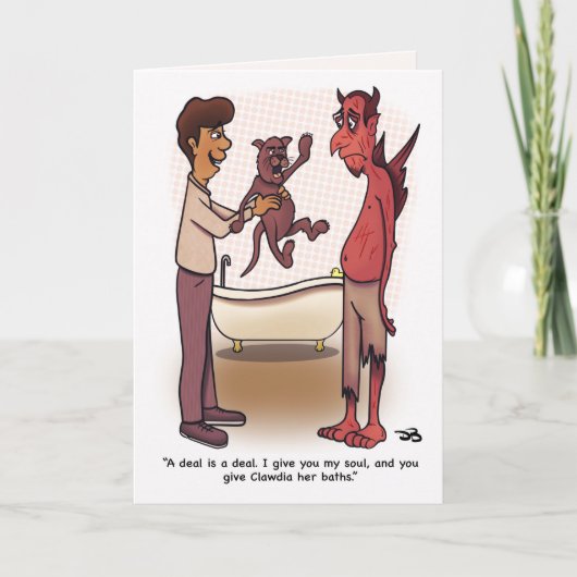 クラウディア折り畳みグリーティングカード カード (正面)