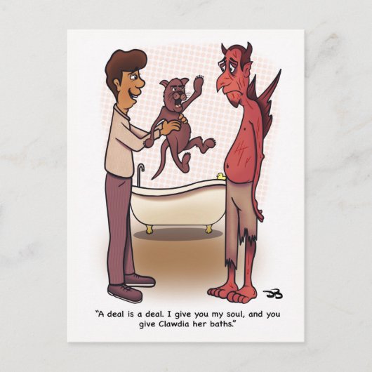 クラウディア折り葉書 ポストカード (正面)