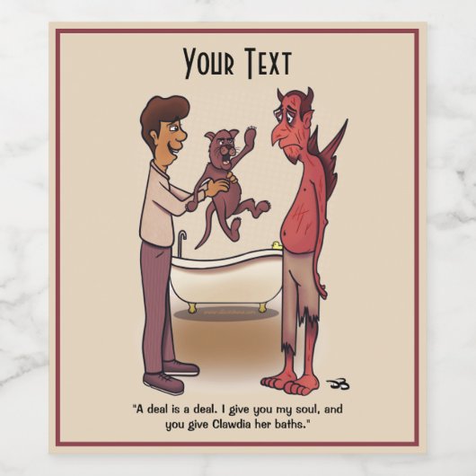 クラウディア ワインラベル (シングルラベル)