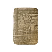 クラウディオス・プトレマイオスを描写するレリーフ、浮き彫りVIII Euergetes II バスマット (正面縦)