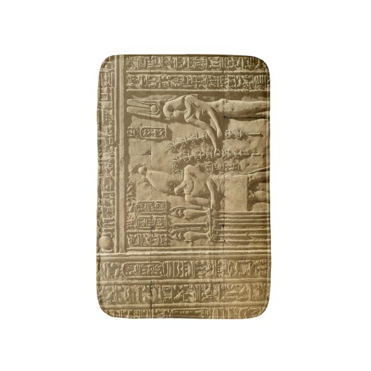 クラウディオス・プトレマイオスを描写するレリーフ、浮き彫りVIII Euergetes II バスマット (正面縦)