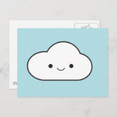 クラウドの最適化 ポストカード (正面/裏面)