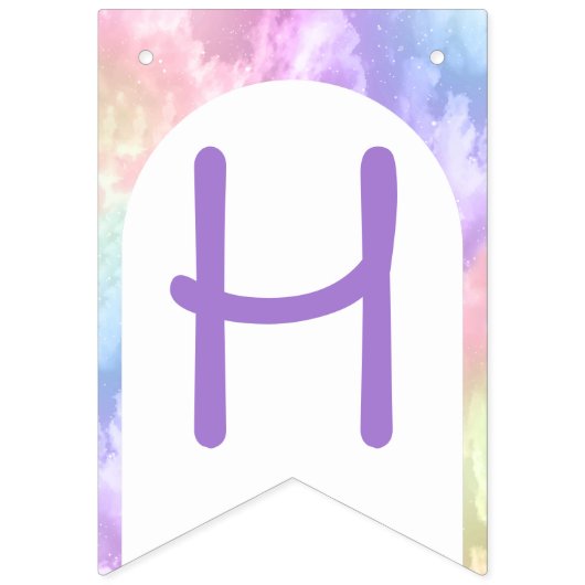 クラウドナインハッピーバースデーバナー – 水彩過去 バンティングフラッグ (第2の旗)