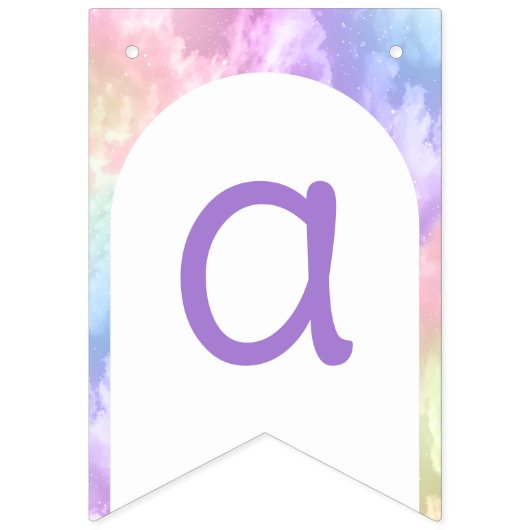 クラウドナインハッピーバースデーバナー – 水彩過去 バンティングフラッグ (第3の旗)