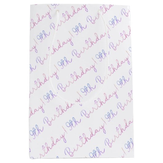 クラウドナイン第9誕生日抱き枕パステルタイポグラフ ミディアムペーパーバッグ (正面)